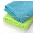 clean towel many colur microfibre kitchen towel